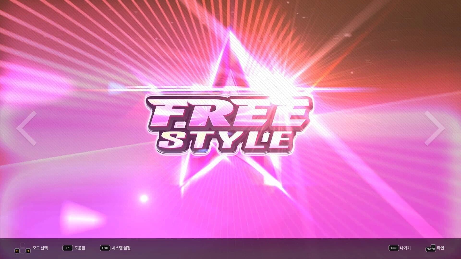DJMax Respect V: Technika Pack screenshot 1