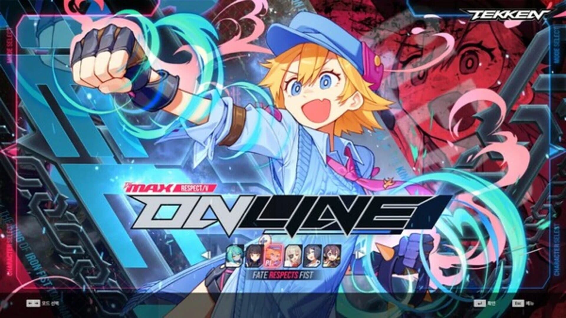 DJMAX Respect V: Tekken Pack screenshot 1