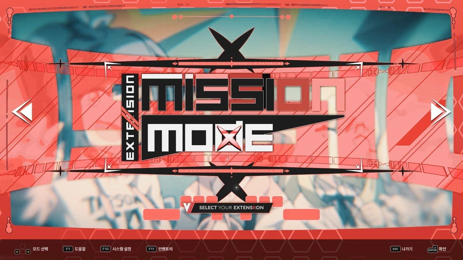 DJMax Respect V: V Extension II Pack screenshot 4