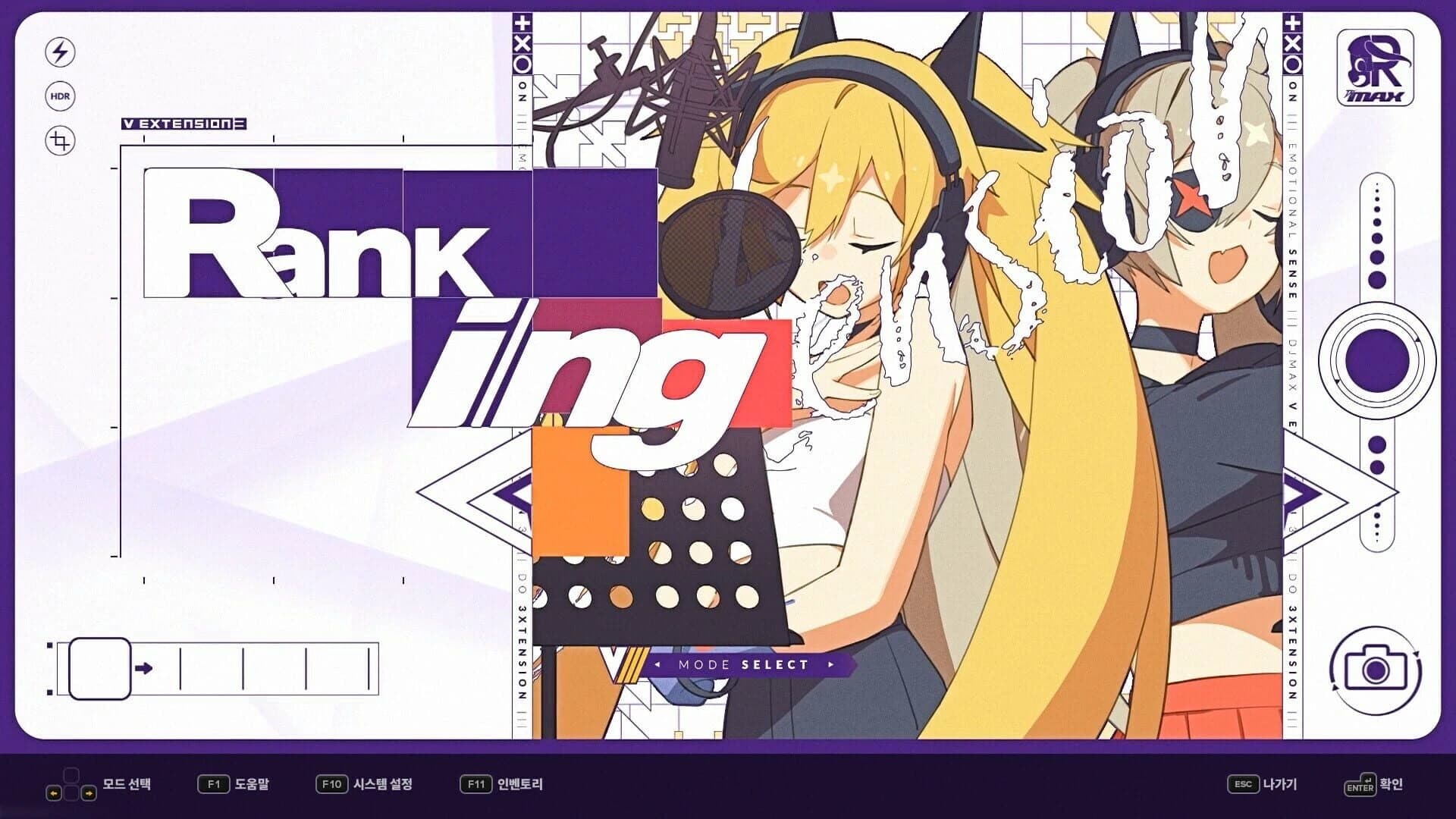 DJMax Respect V: V Extension III Pack screenshot 5