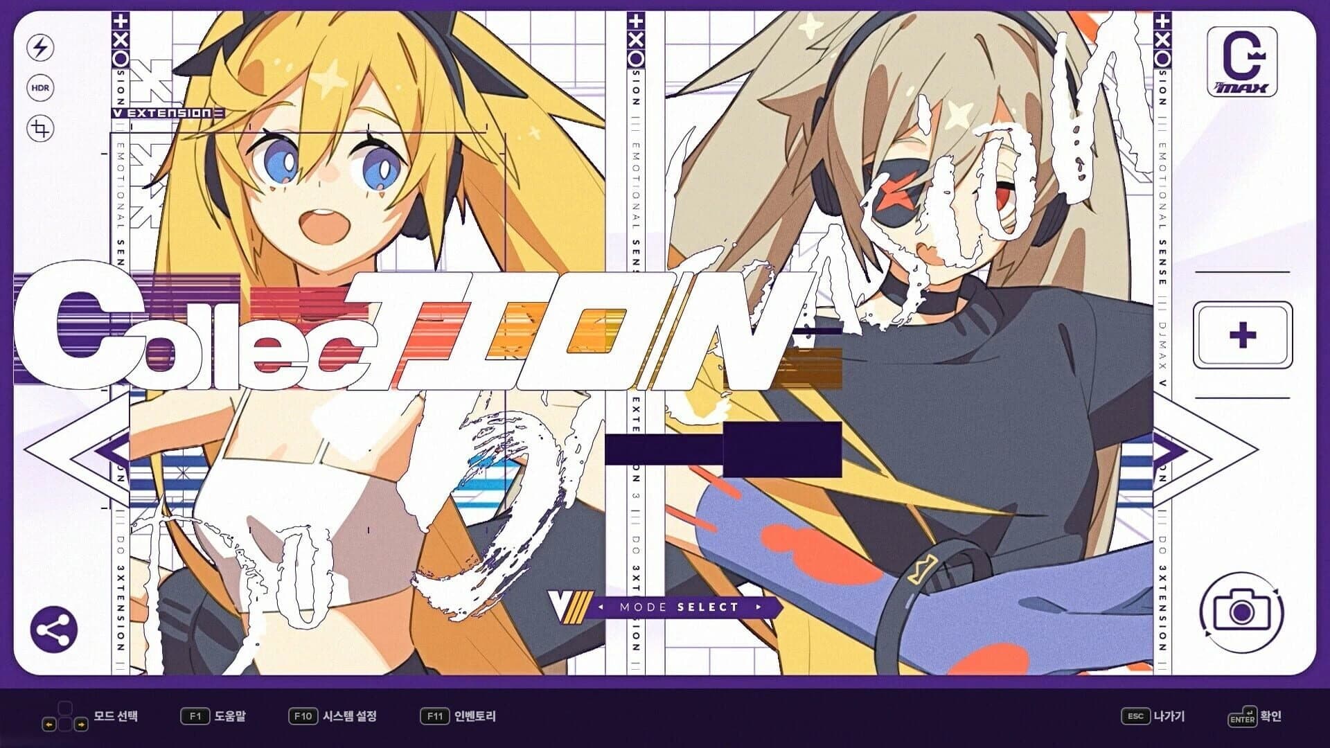 DJMax Respect V: V Extension III Pack screenshot 4