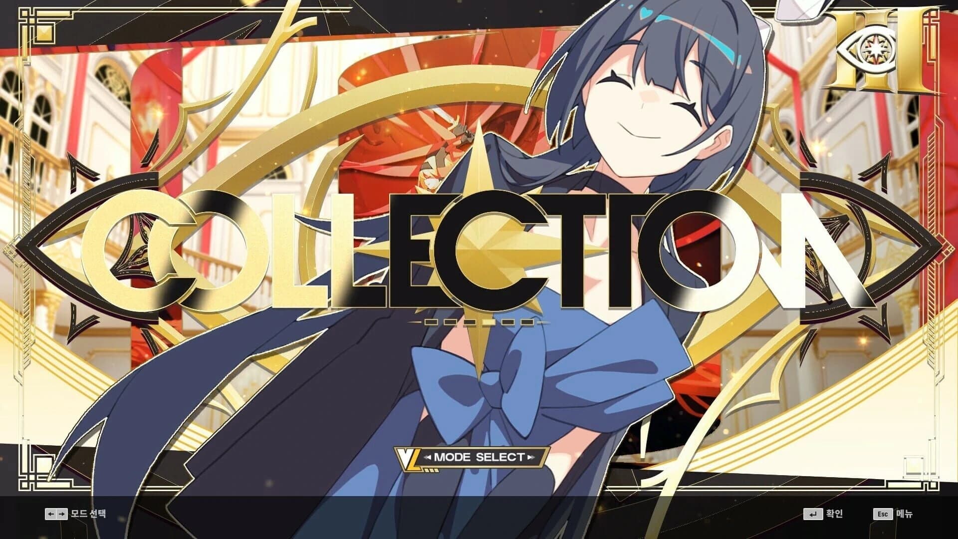 DJMax Respect V: V Liberty III Pack screenshot 5