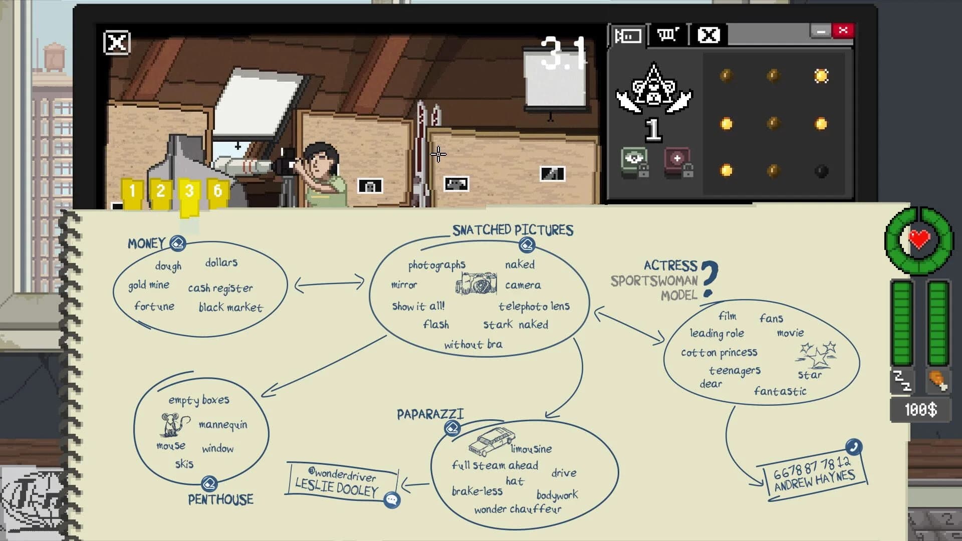 Do Not Feed the Monkeys screenshot 5