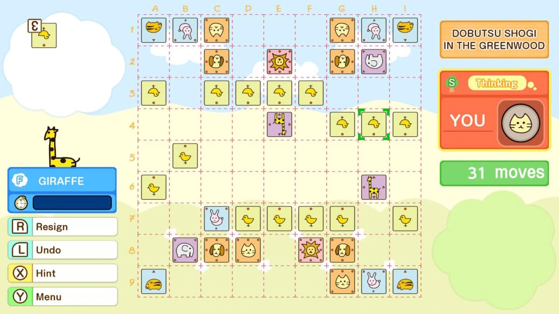 Dobutsu Shogi World screenshot 3