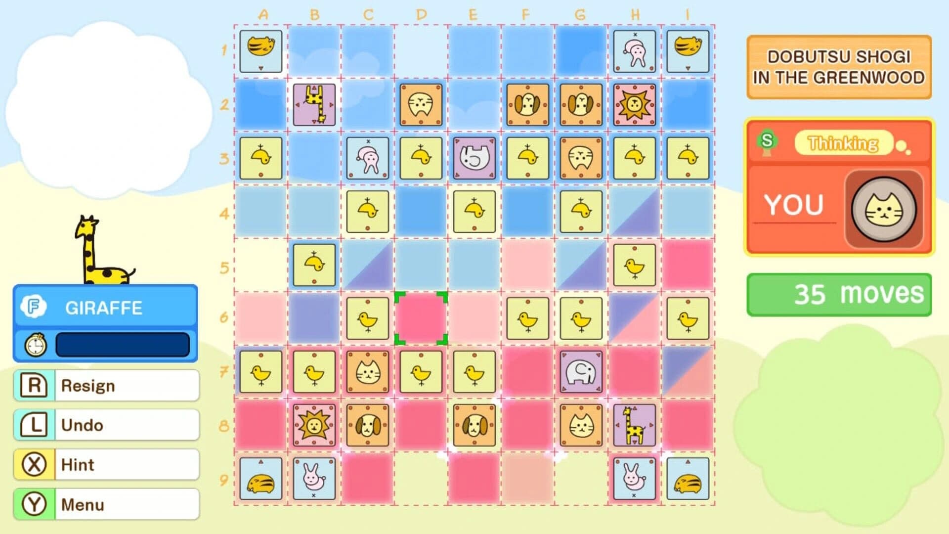 Dobutsu Shogi World screenshot 5