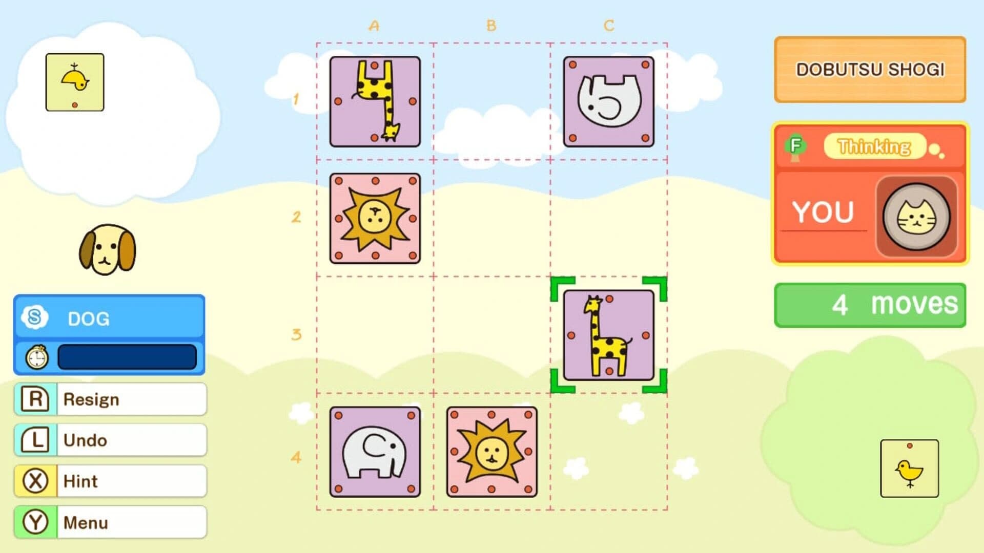 Dobutsu Shogi World screenshot 1