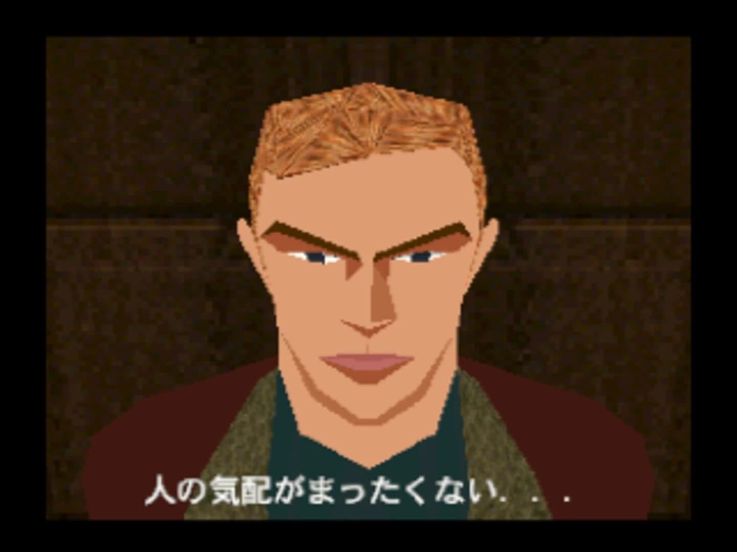Doctor Hauzer screenshot 2