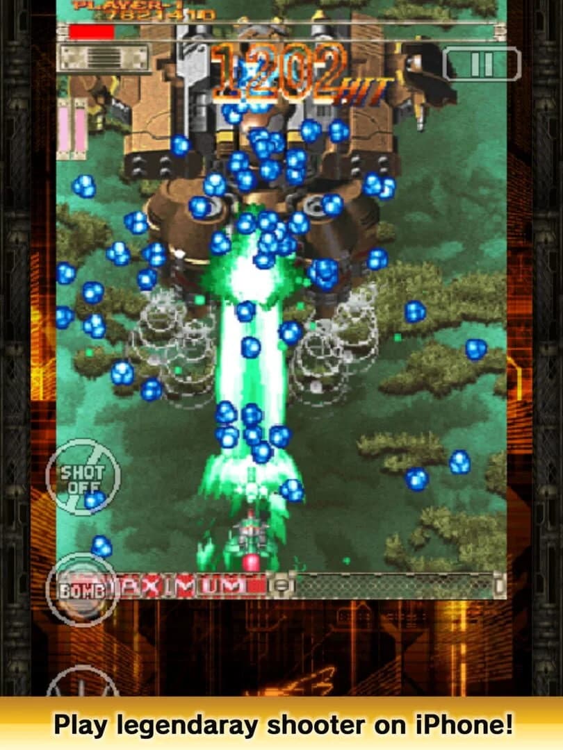 DoDonPachi DaiOuJou screenshot 1