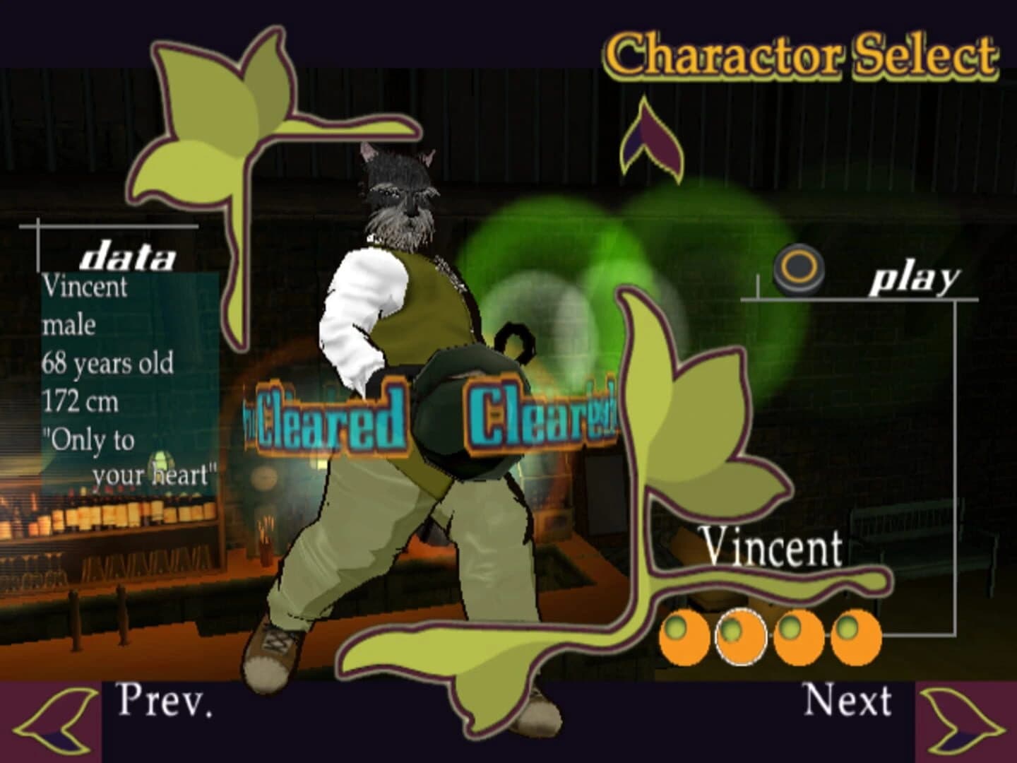 Dog of Bay screenshot 3