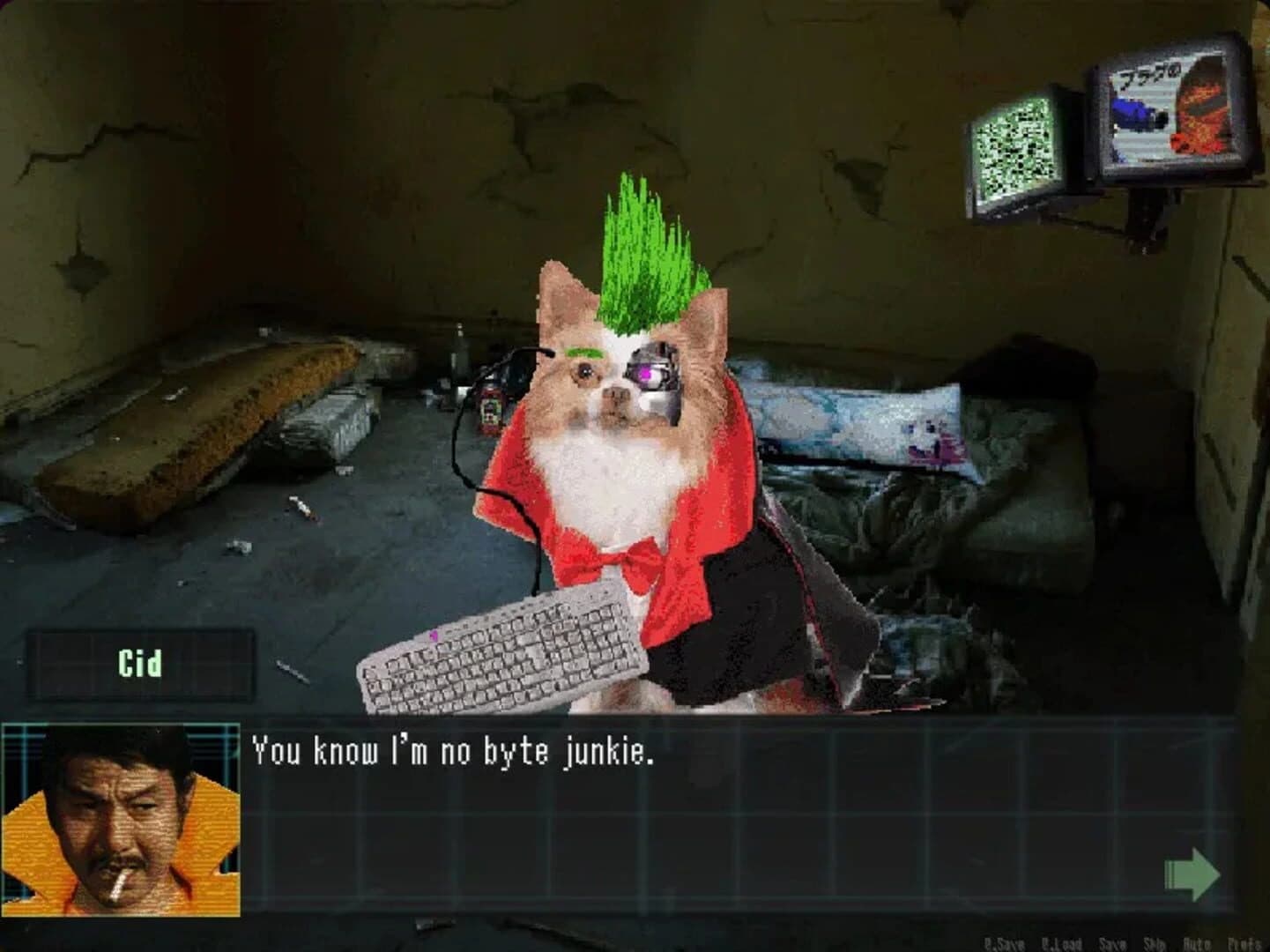 Dog of Dracula 2: Cyber Monogatari screenshot 1
