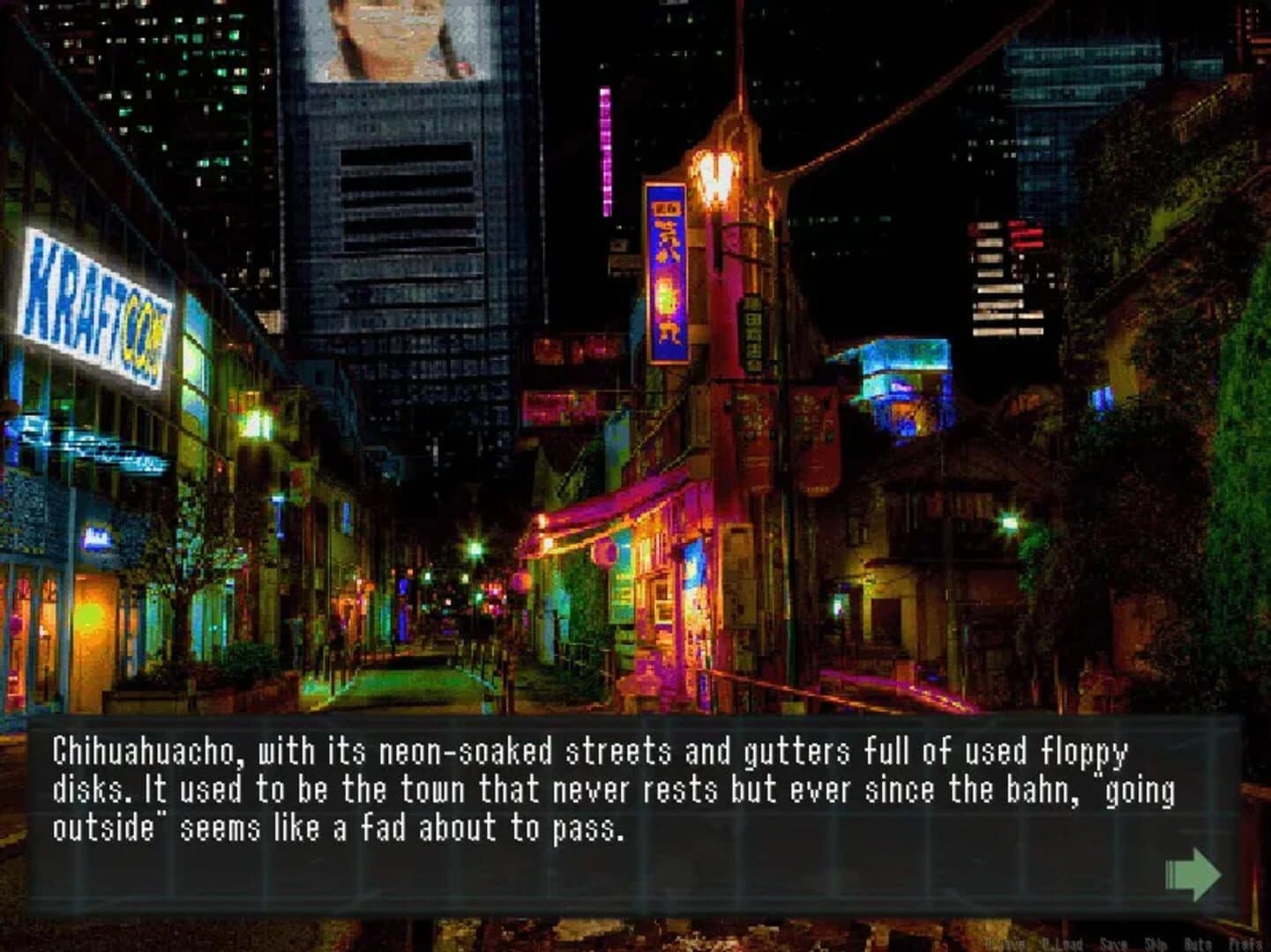 Dog of Dracula 2: Cyber Monogatari screenshot 4