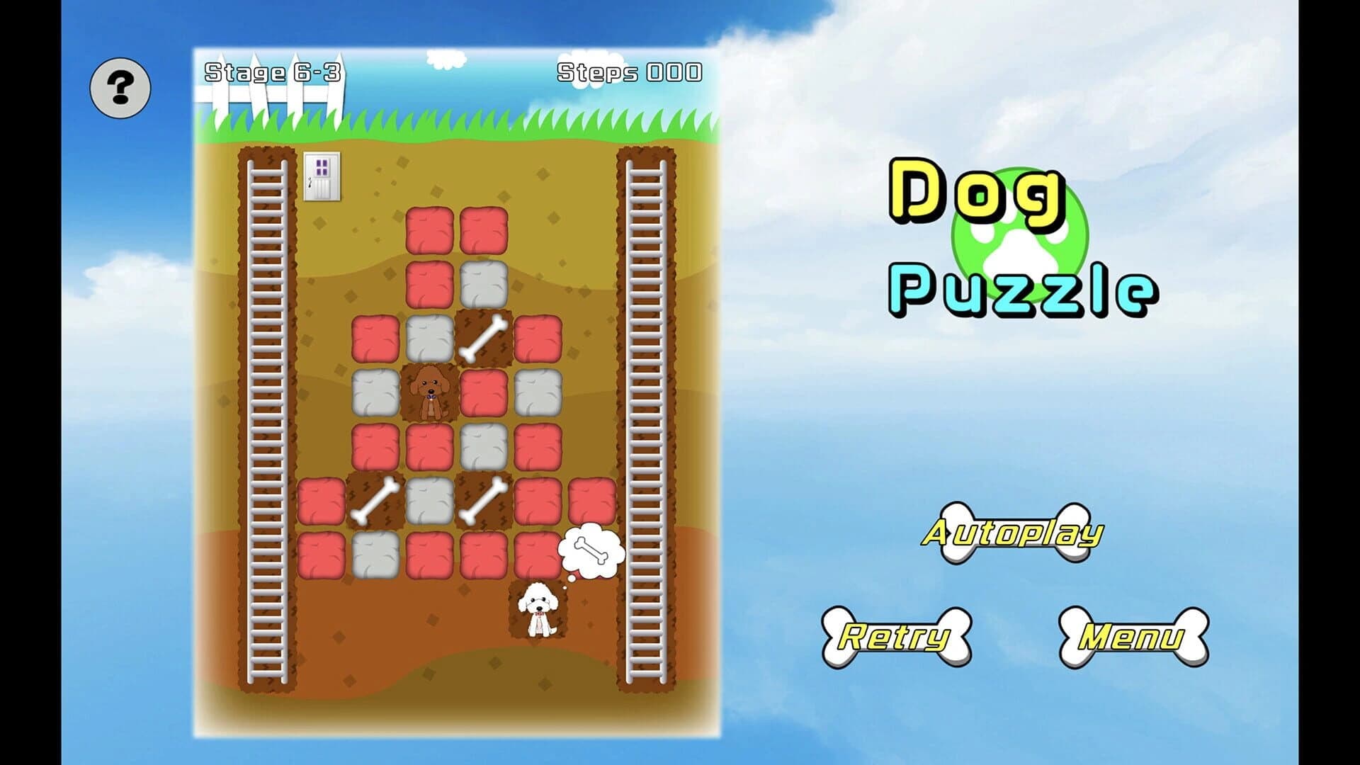 Dog Puzzle screenshot 2