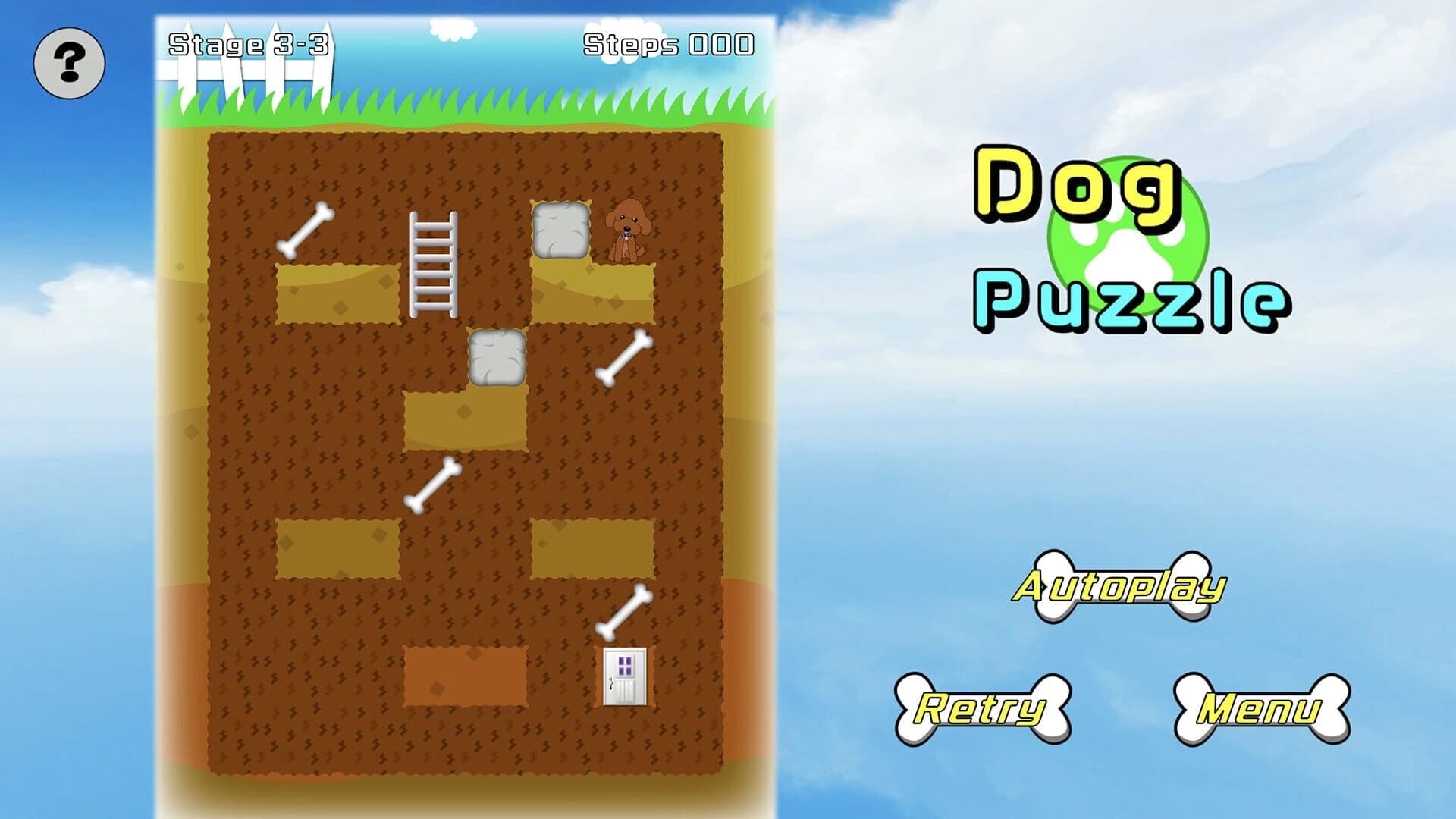Dog Puzzle screenshot 3