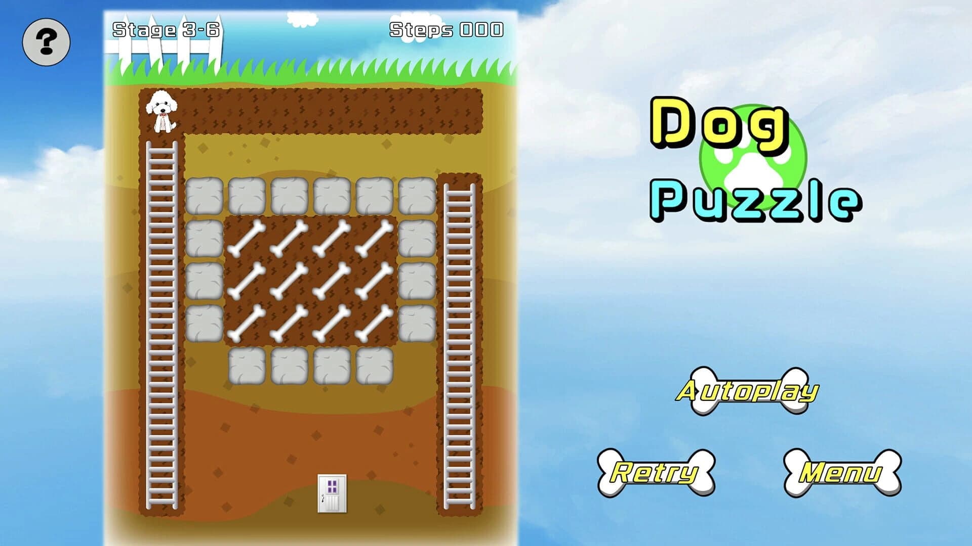 Dog Puzzle screenshot 4