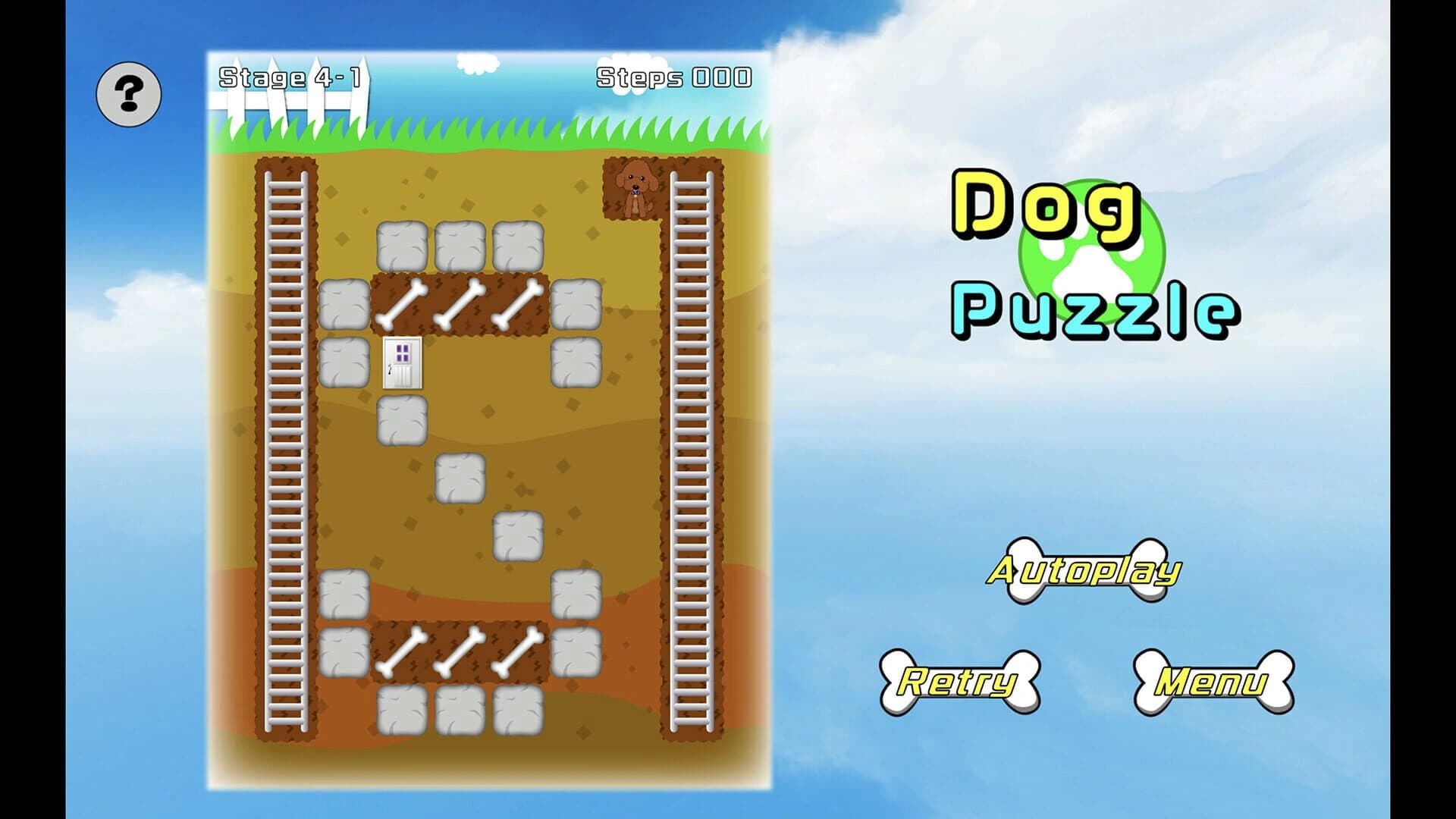 Dog Puzzle screenshot 1