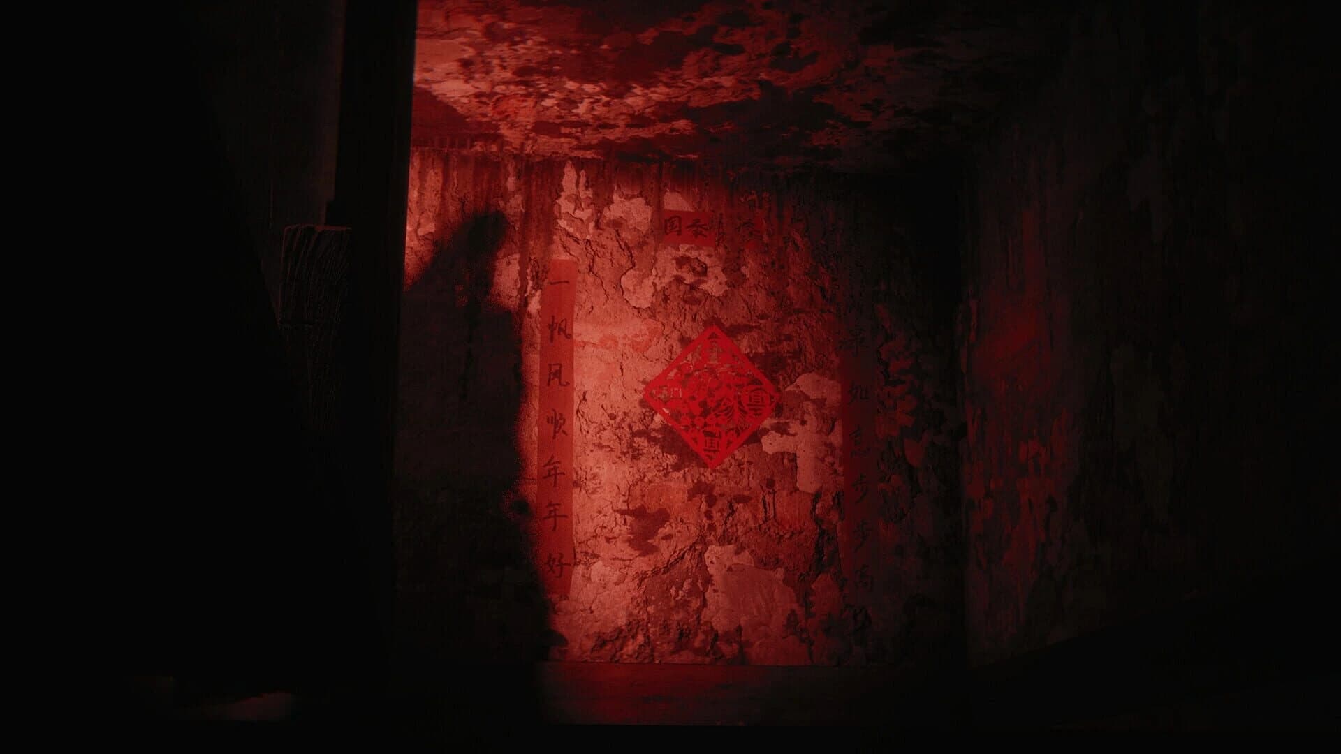Dogma screenshot 1