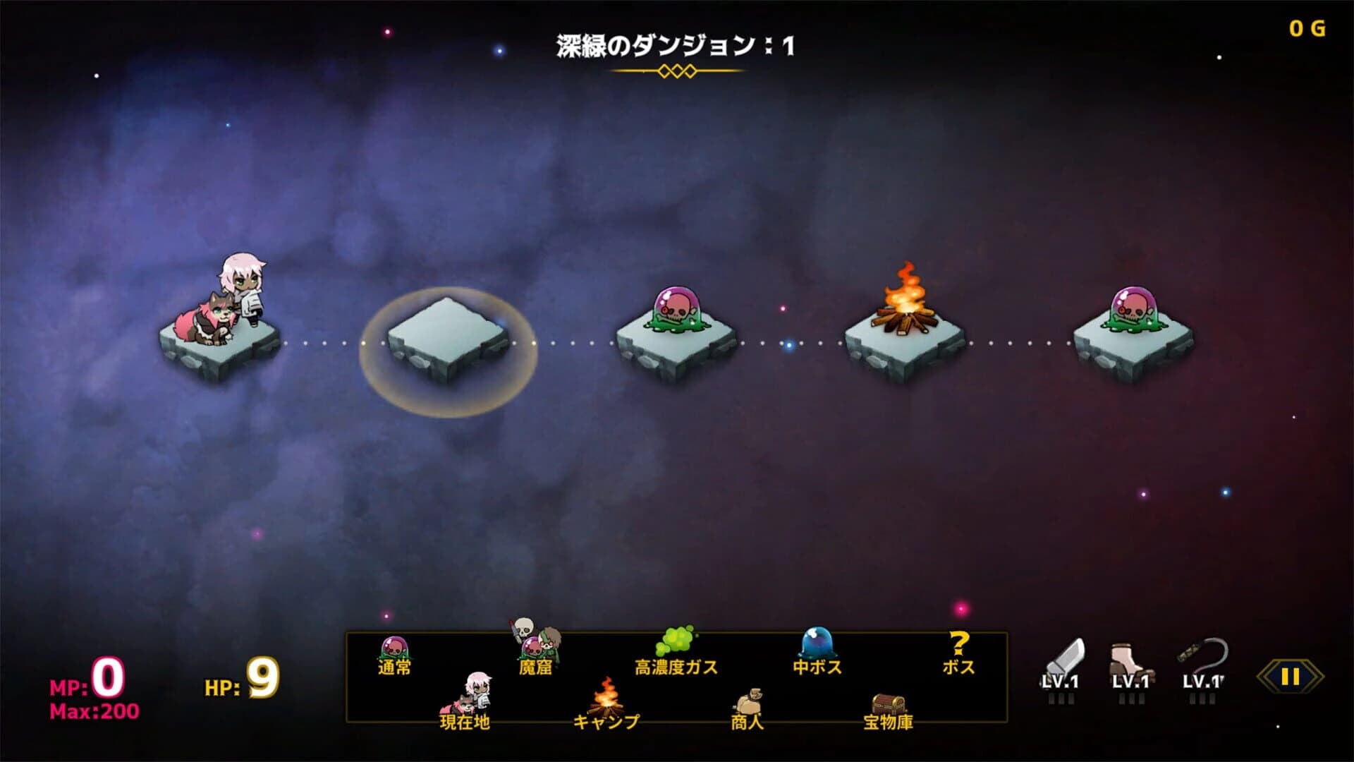 Doll Explorer screenshot 2