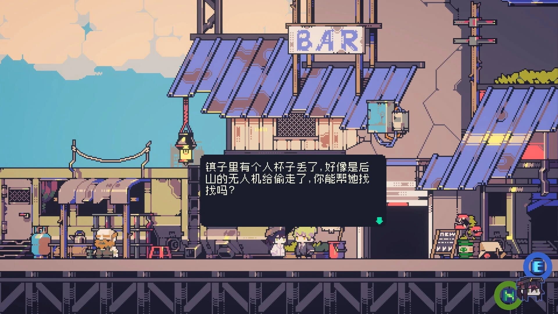 Doloc Town screenshot 5