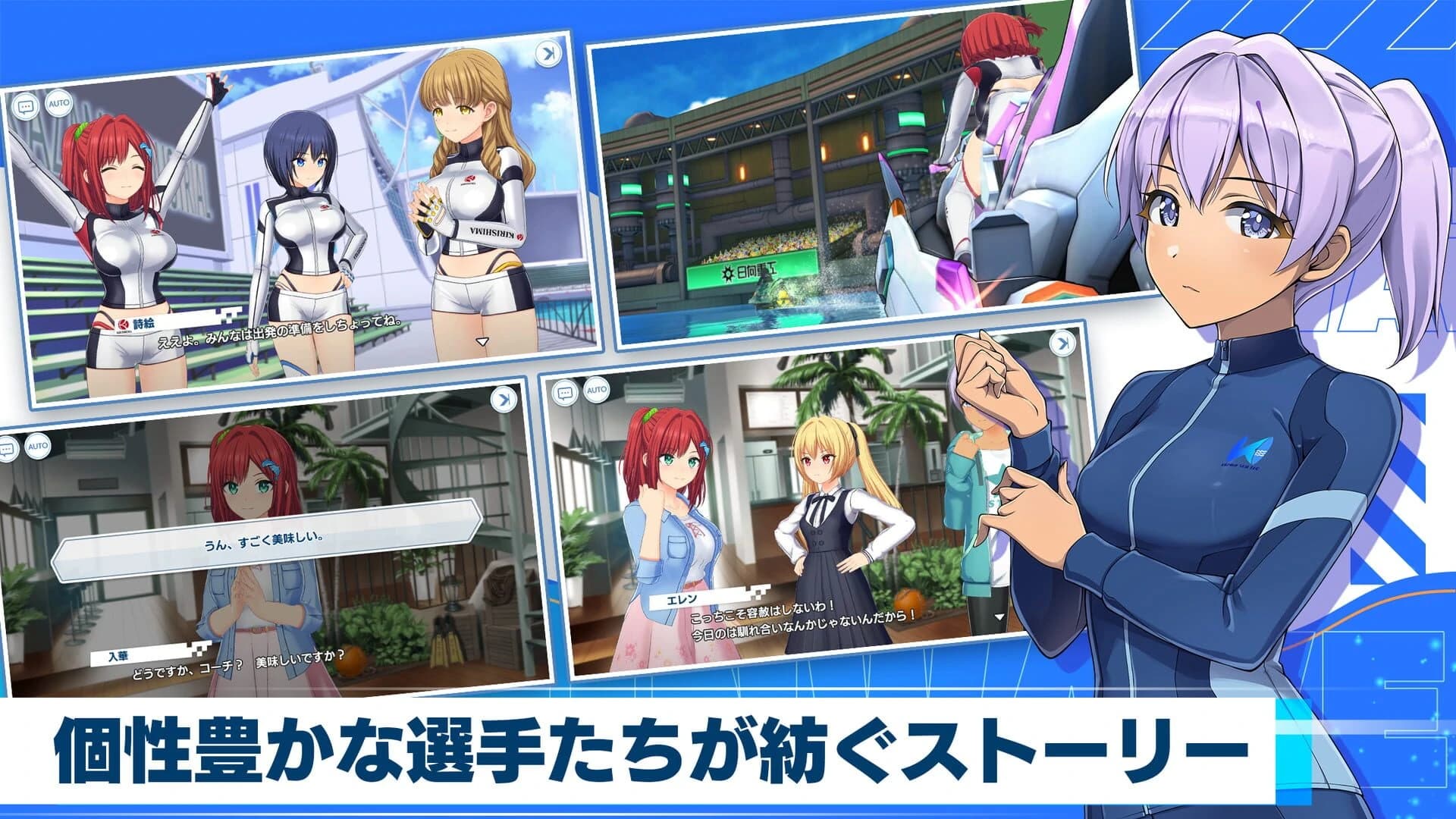 Dolphin Wave screenshot 5