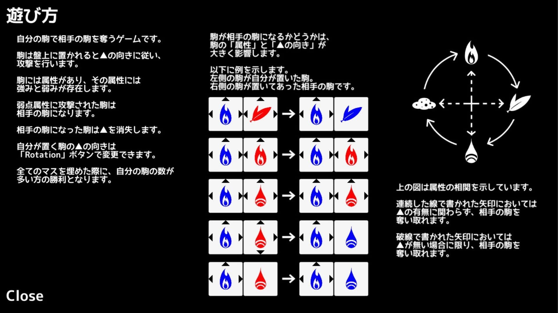 Dominate Square screenshot 2