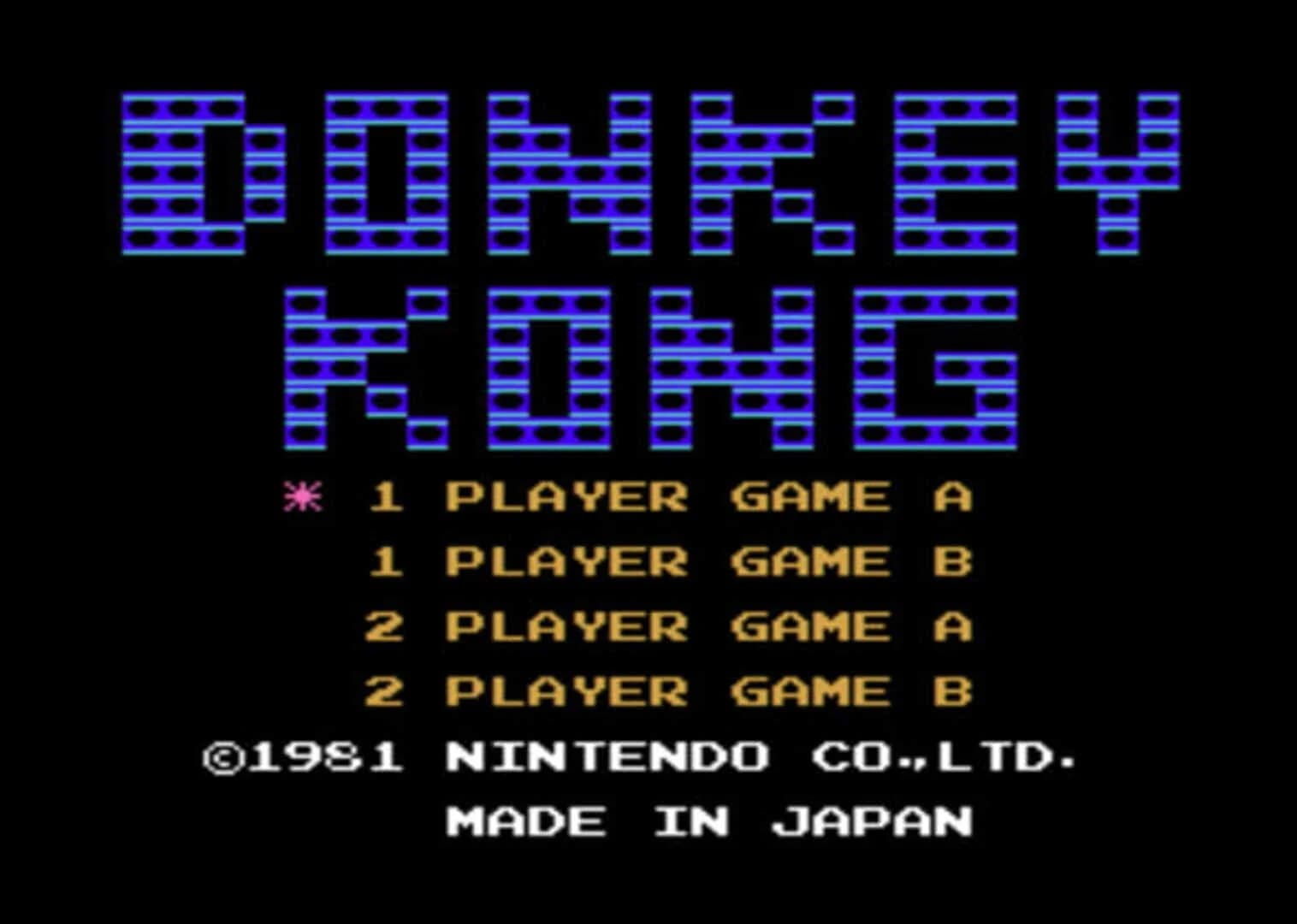 Donkey Kong screenshot 1