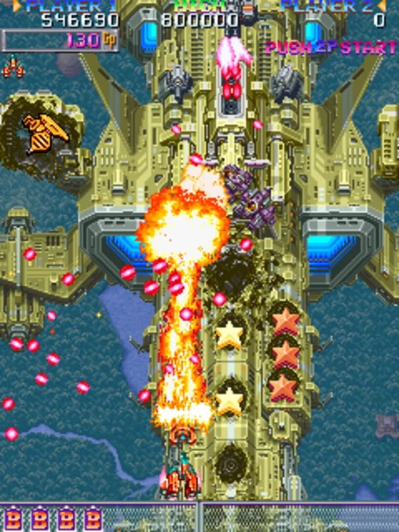 DonPachi screenshot 4