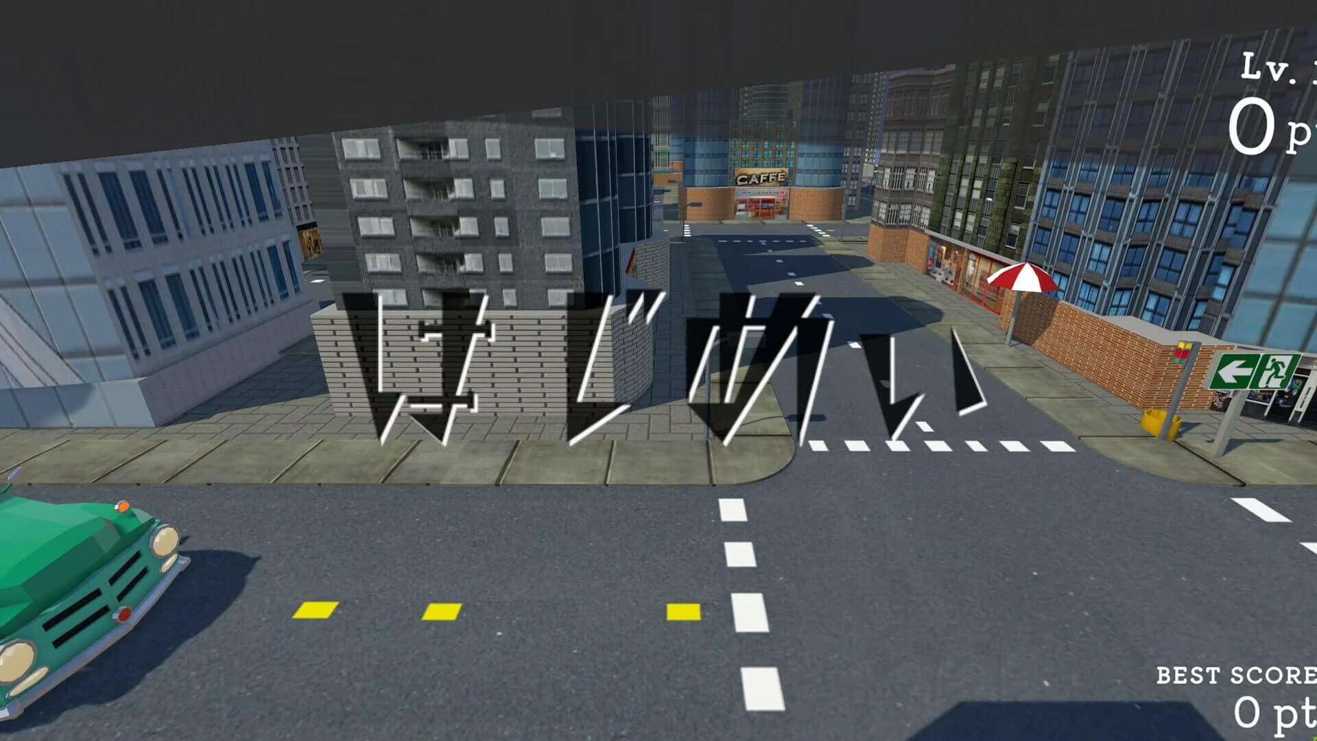 Don't Drop Luggage! screenshot 2