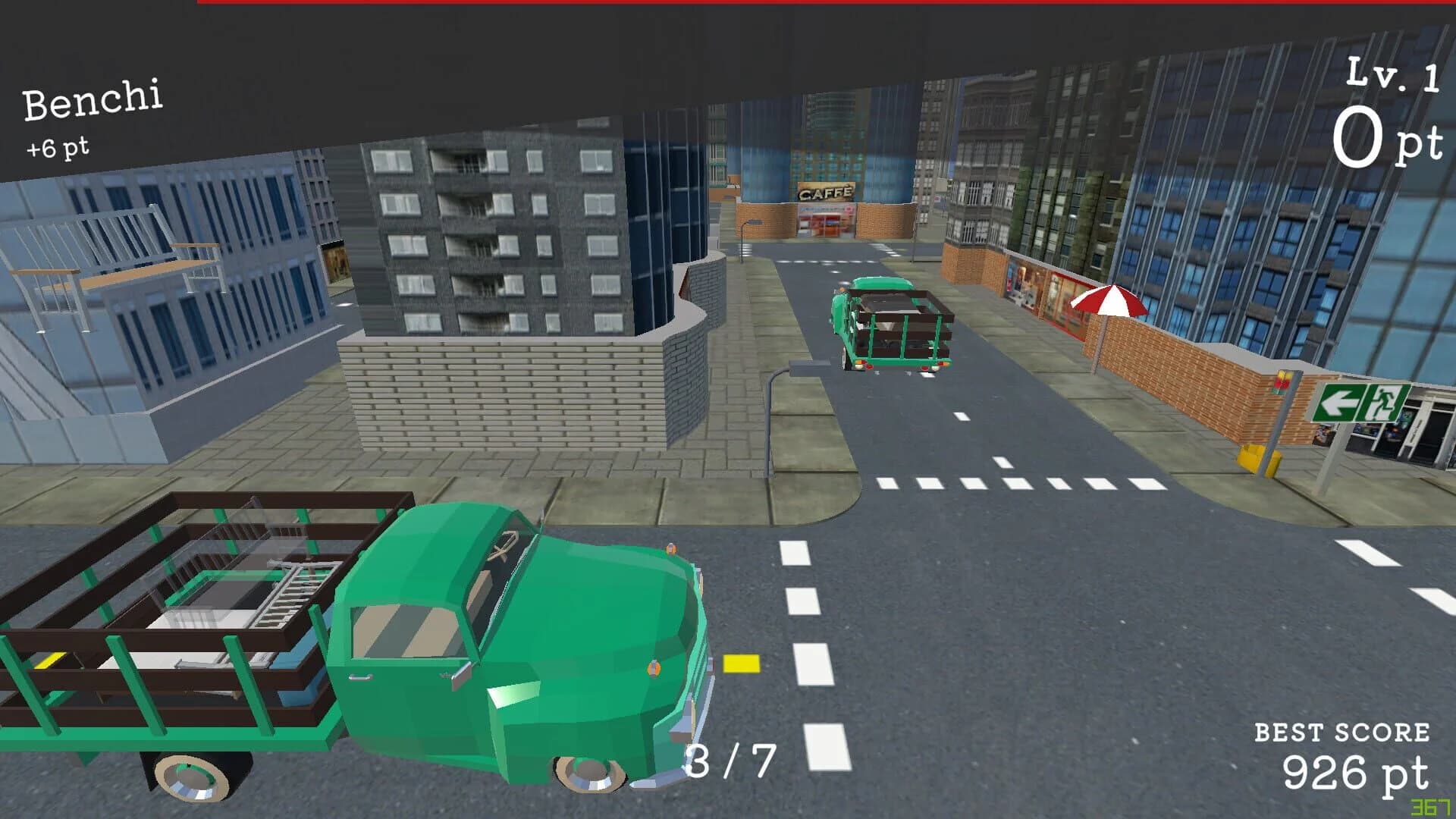 Don't Drop Luggage! screenshot 5