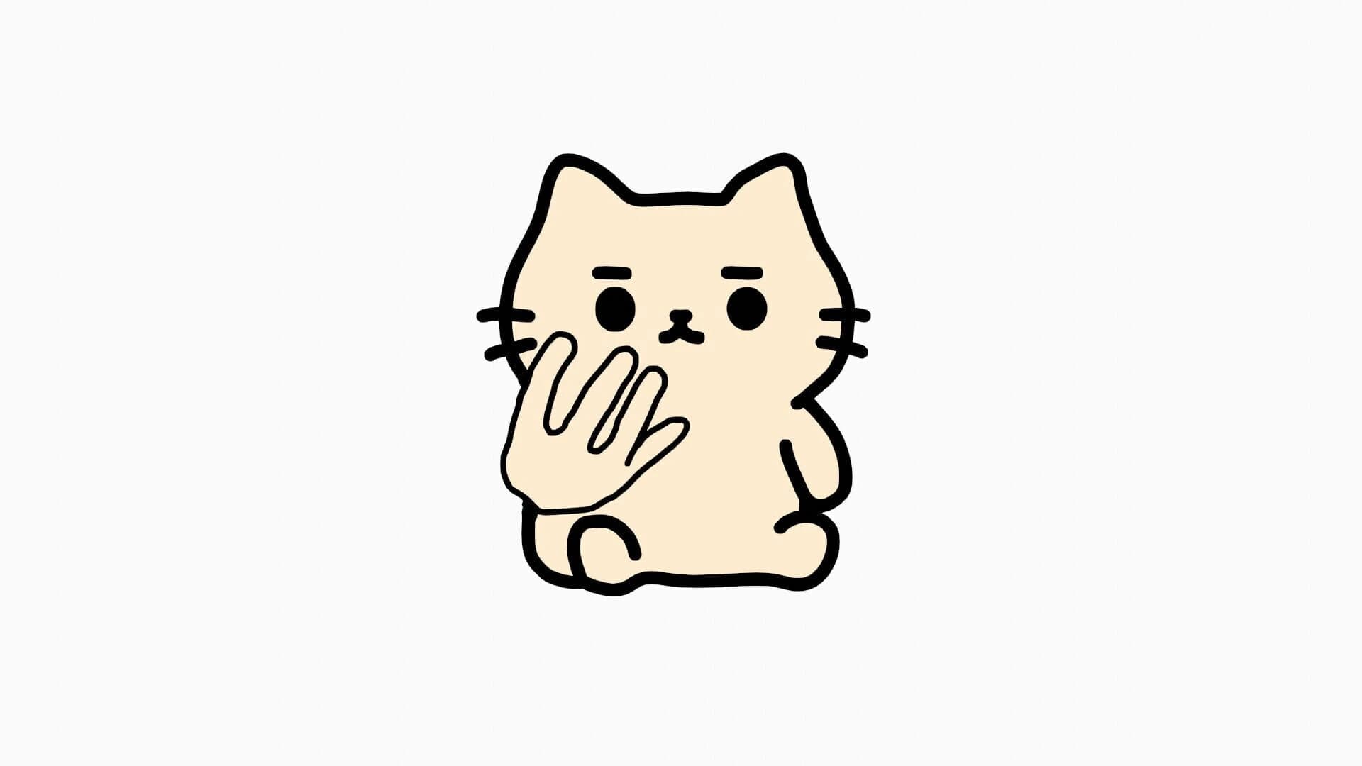 Don't Flip First screenshot 2