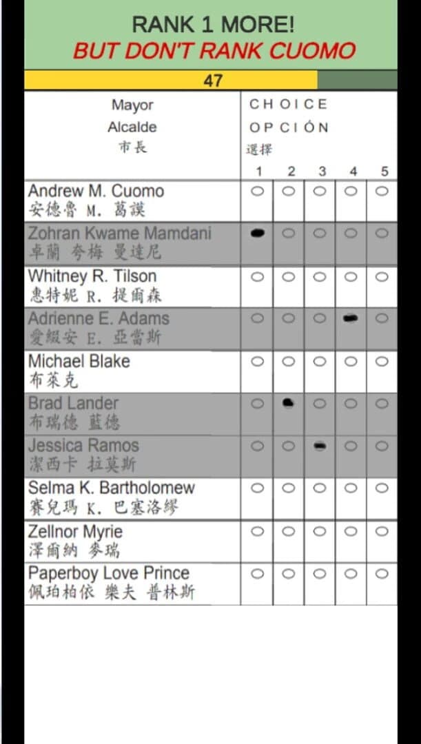 Don't Rank Cuomo screenshot 1