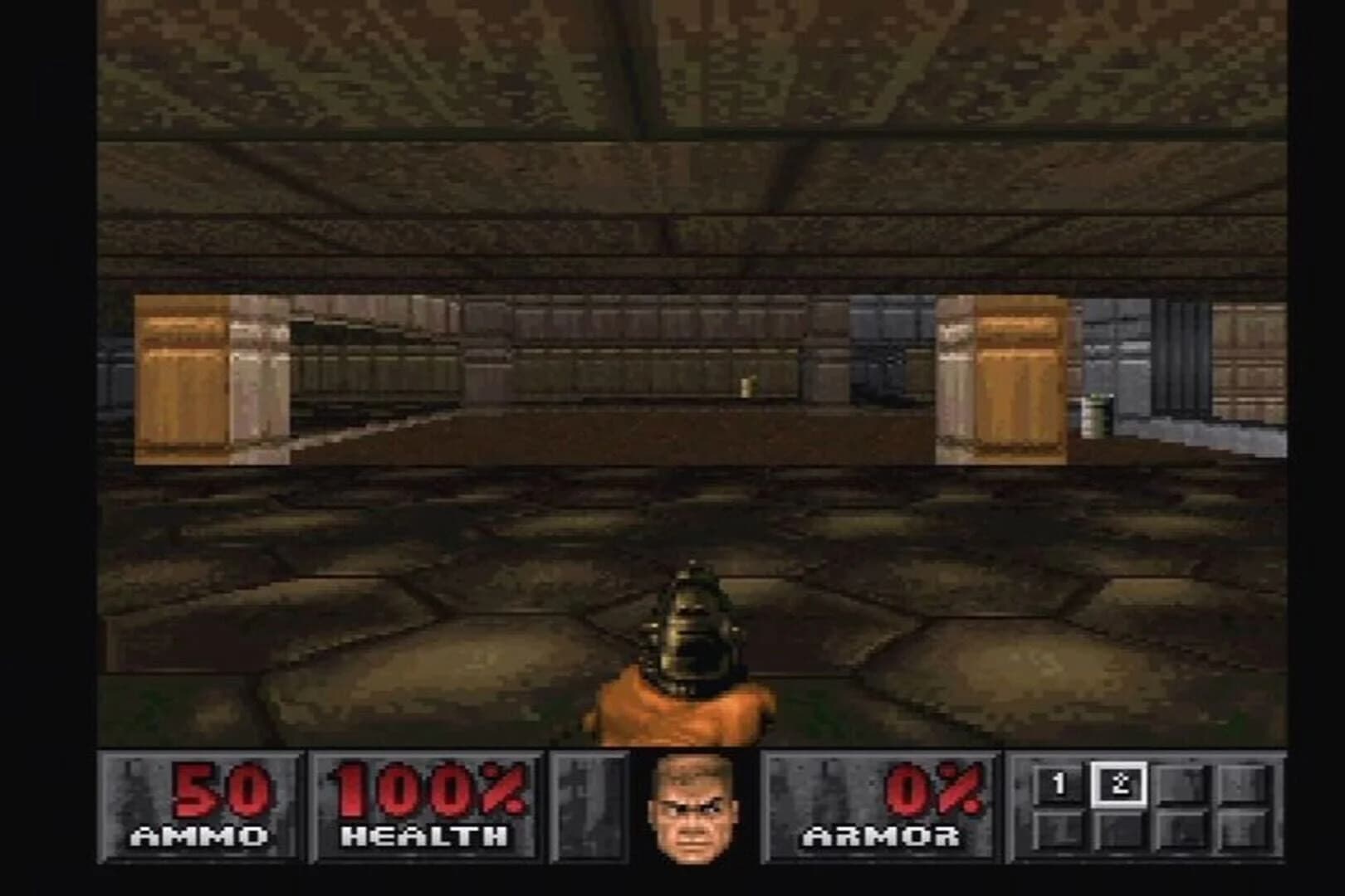 Doom screenshot 1