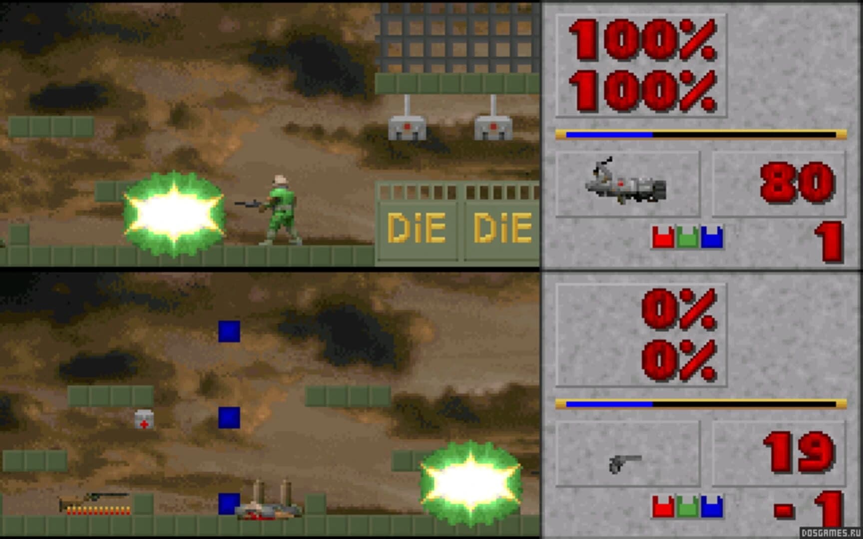 Doom 2D screenshot 2