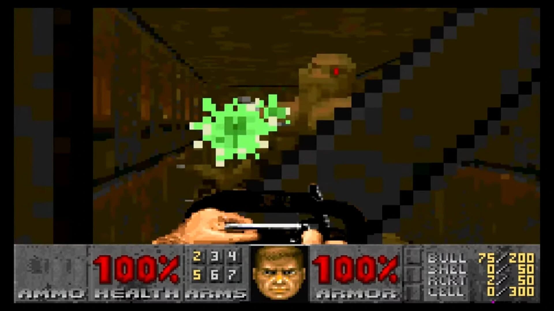Doom II: Hell on Earth screenshot 2