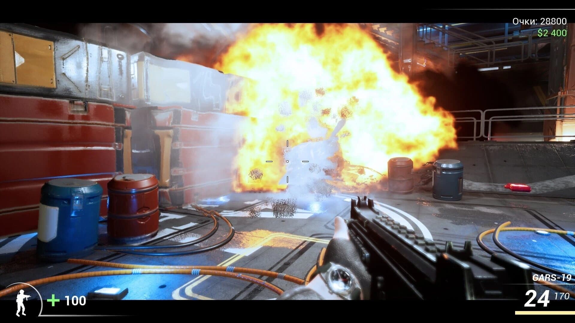 DooM in the Dark 2 screenshot 2