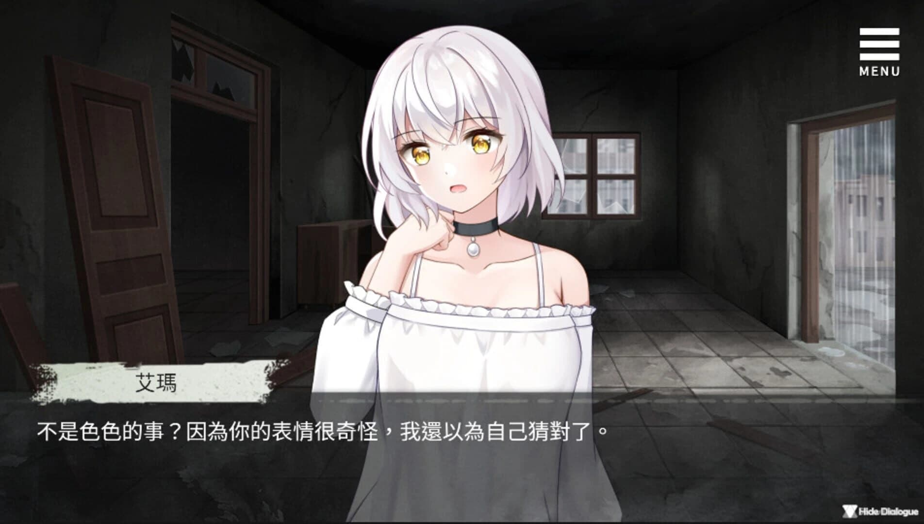 Doomsday Robot Girl screenshot 3
