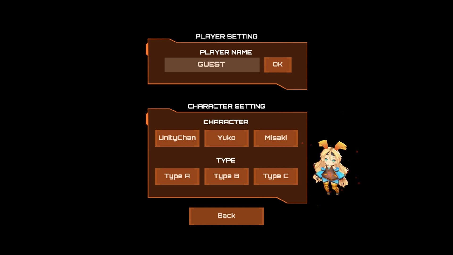 Dopamine screenshot 1