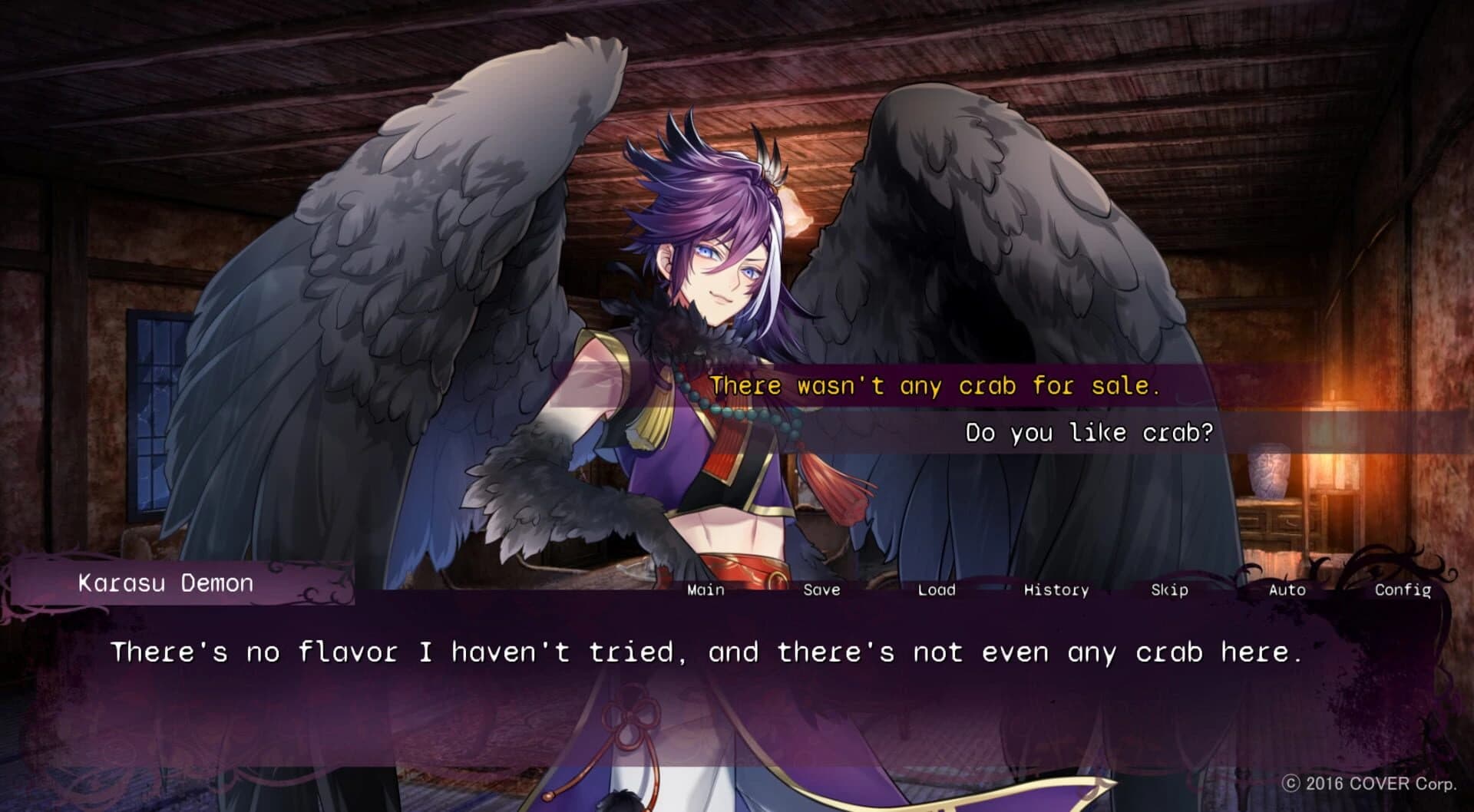 Doppelgänger screenshot 4