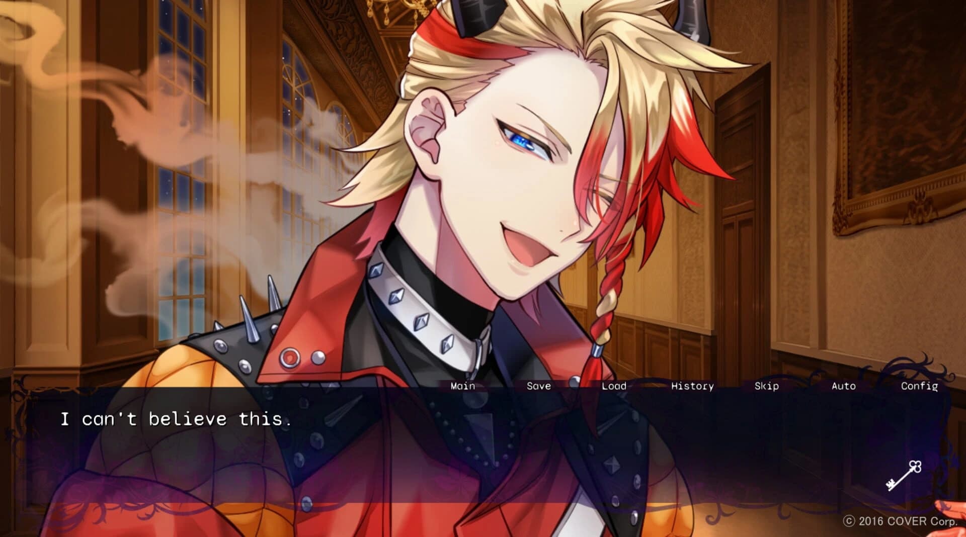 Doppelgänger screenshot 1
