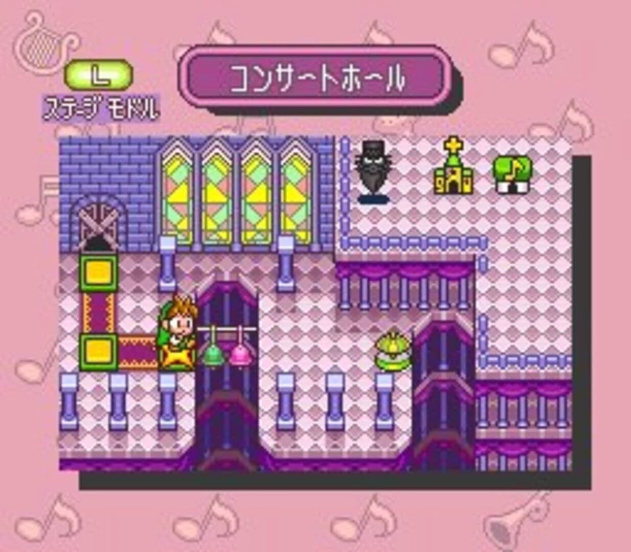 DoReMi Fantasy: Milon's DokiDoki Adventure screenshot 1