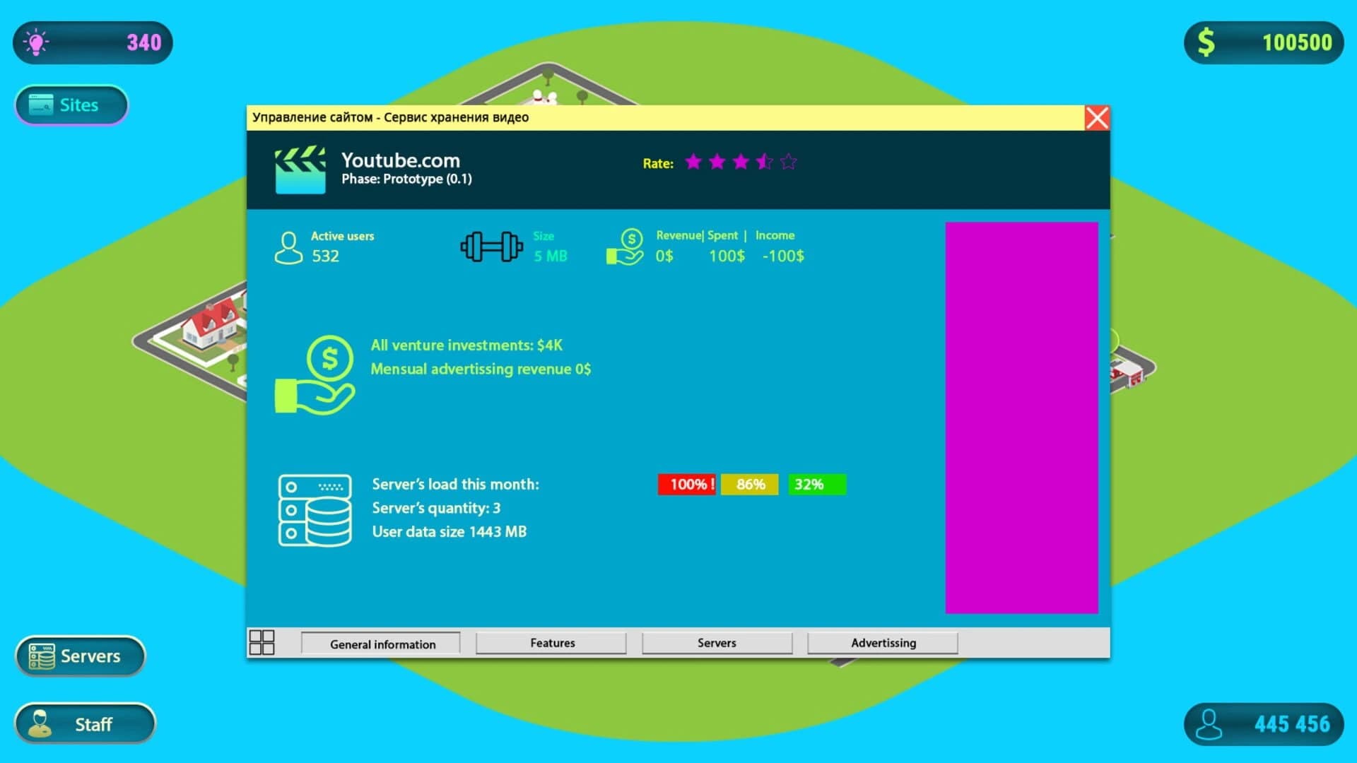 Dotcom (.com) screenshot 1
