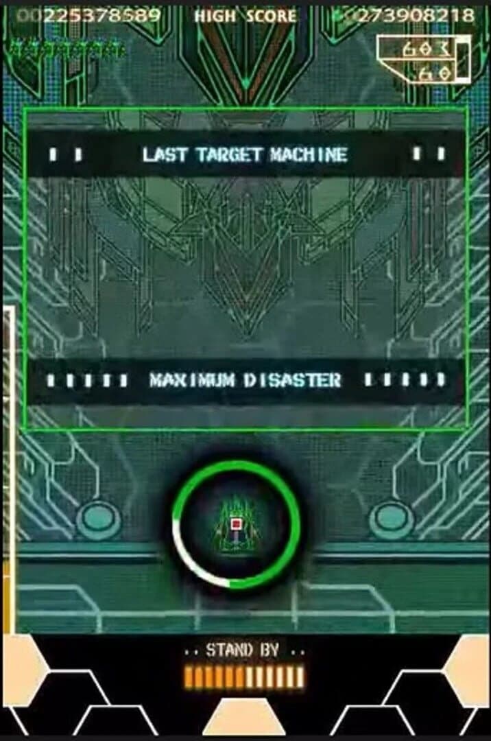 Dotonpachi Maximum screenshot 1