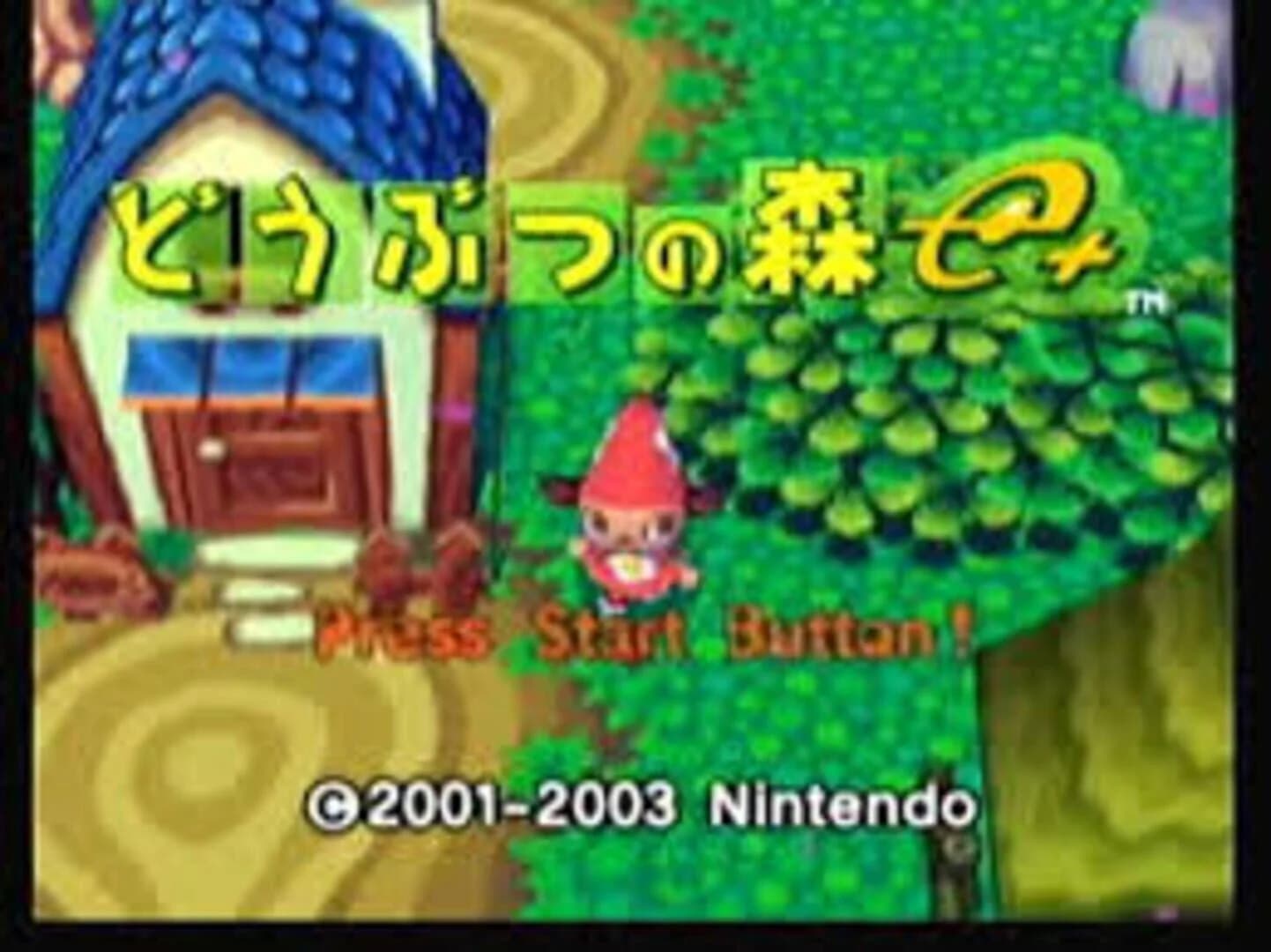 Doubutsu no Mori e+ screenshot 1