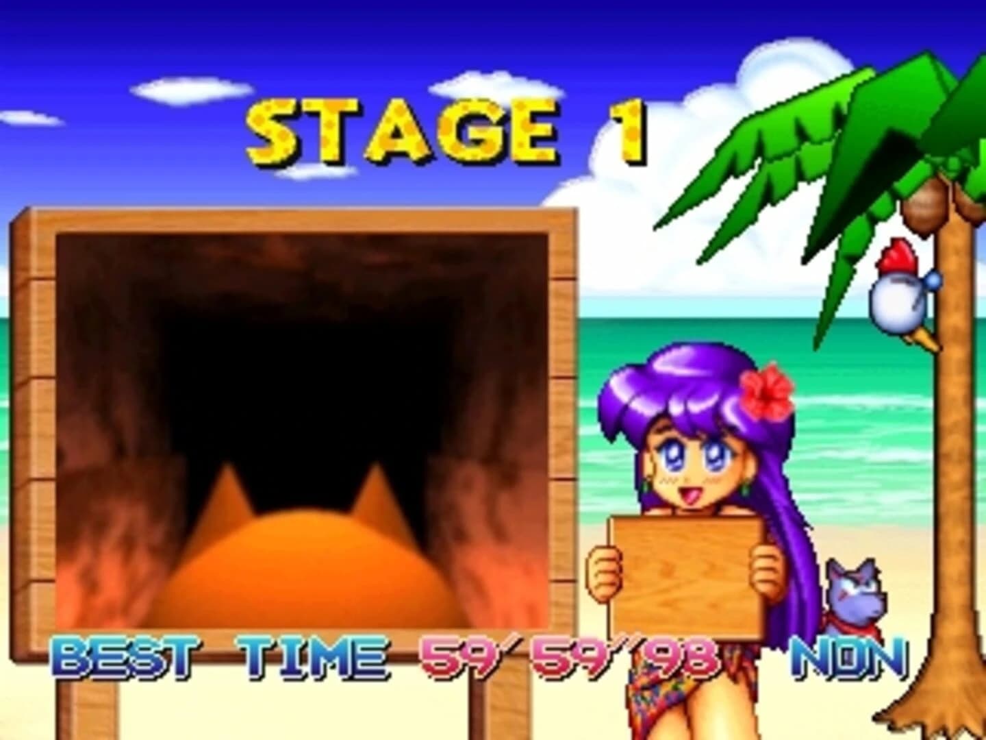 Douga de Puzzle da! Puppukupuu screenshot 2