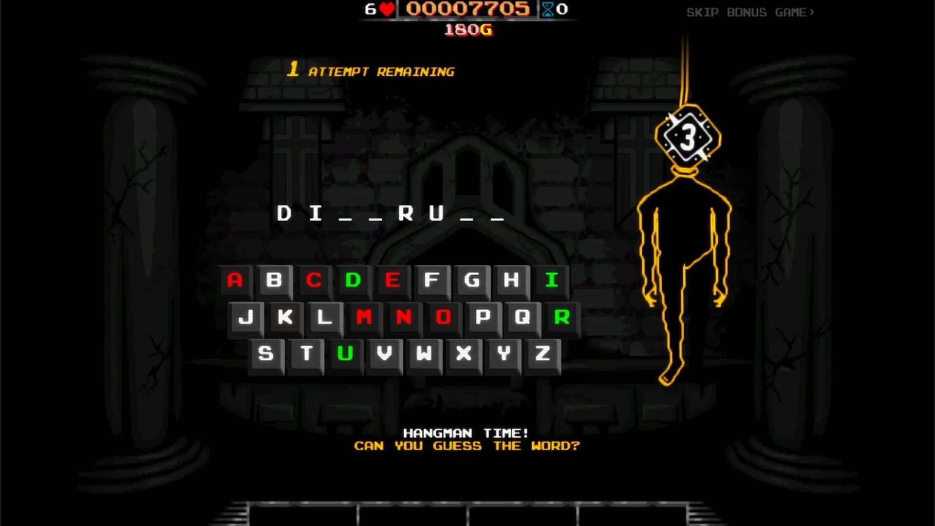 Downbreak screenshot 1