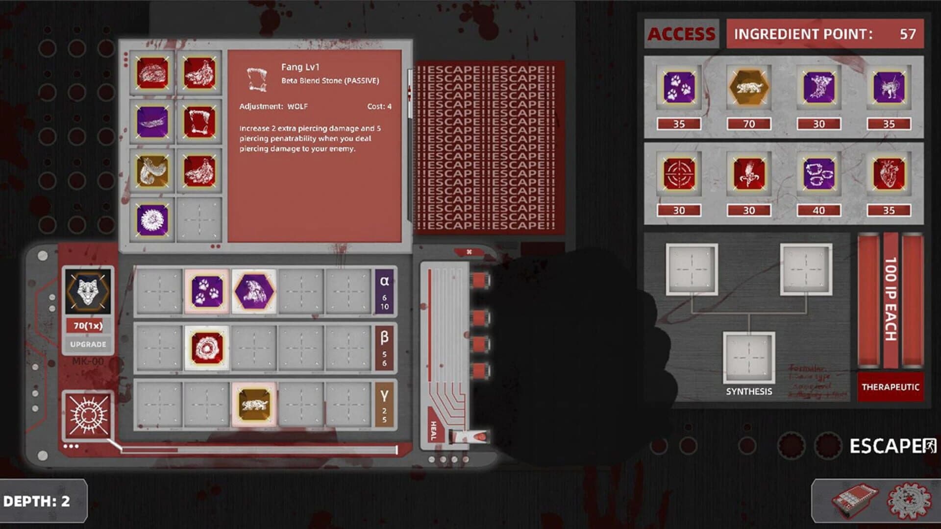 Dr Iwan screenshot 5