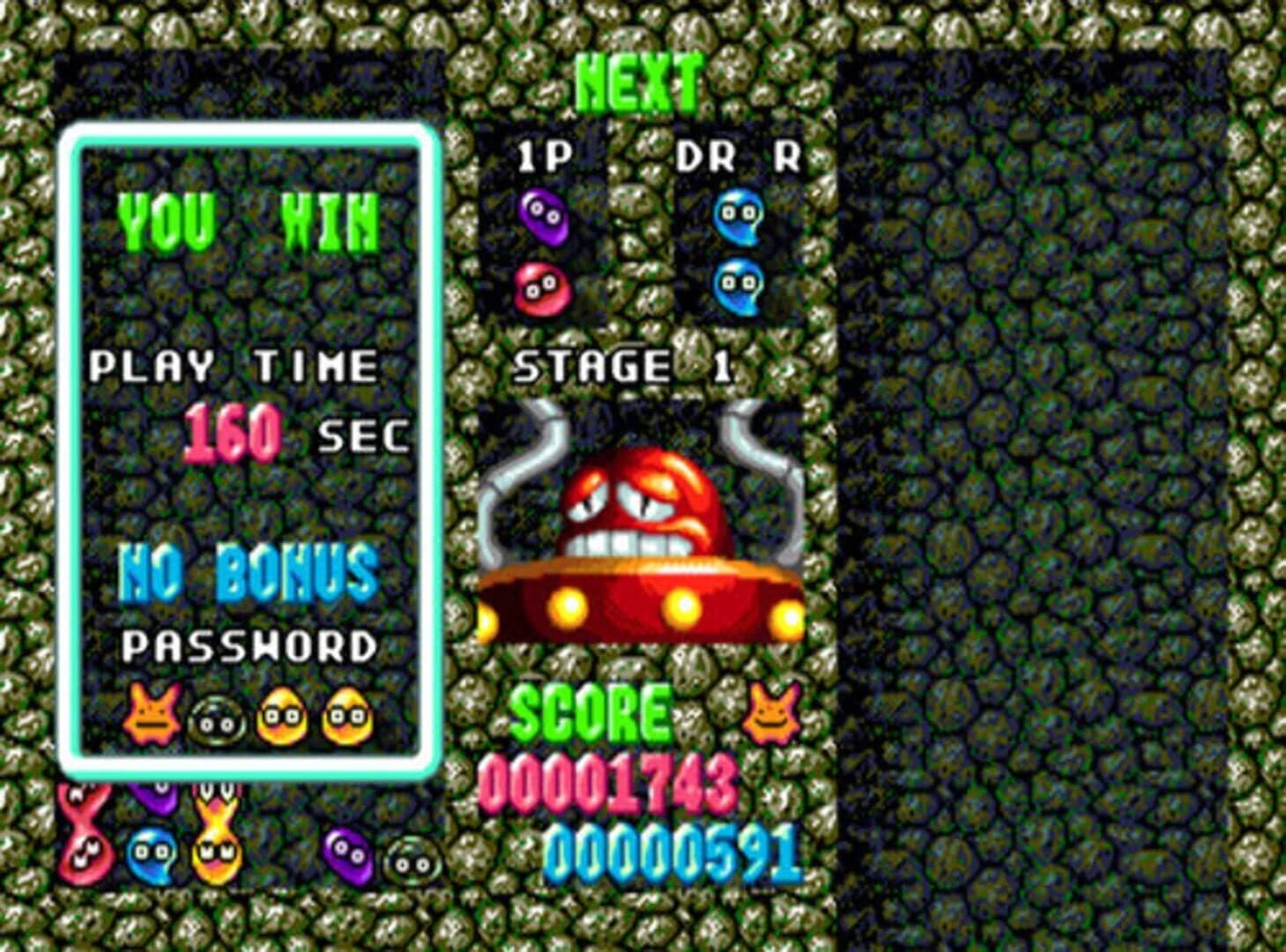 Dr. Robotnik's Mean Bean Machine screenshot 1