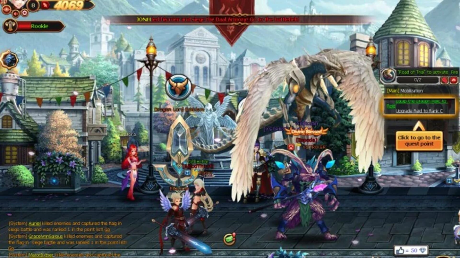 Dragon Atlas screenshot 1