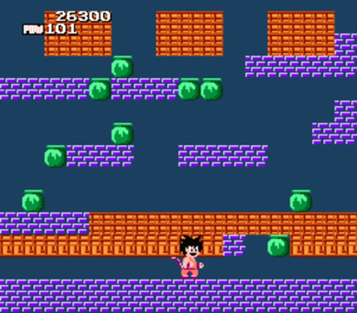 Dragon Ball screenshot 1