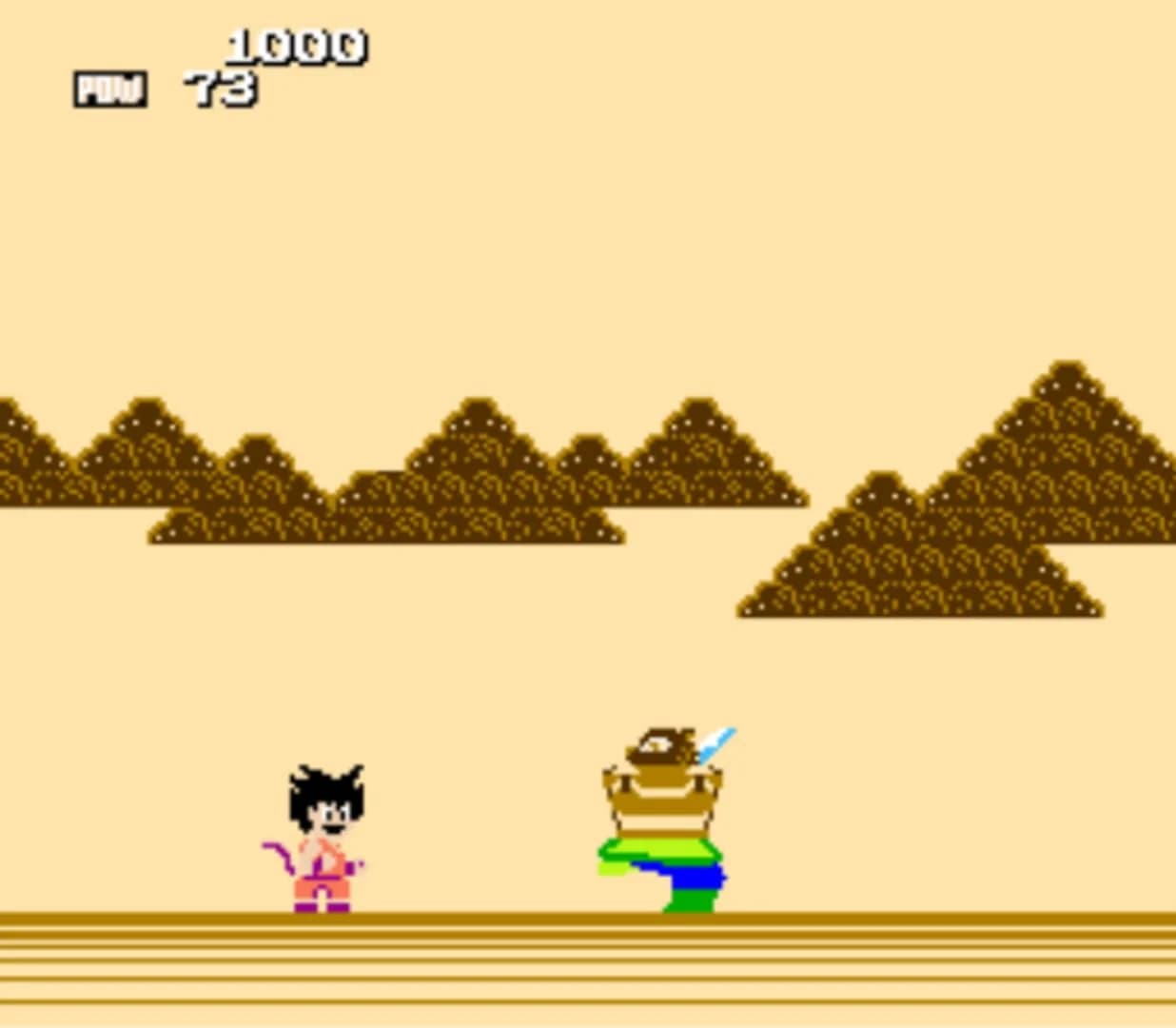 Dragon Ball screenshot 3
