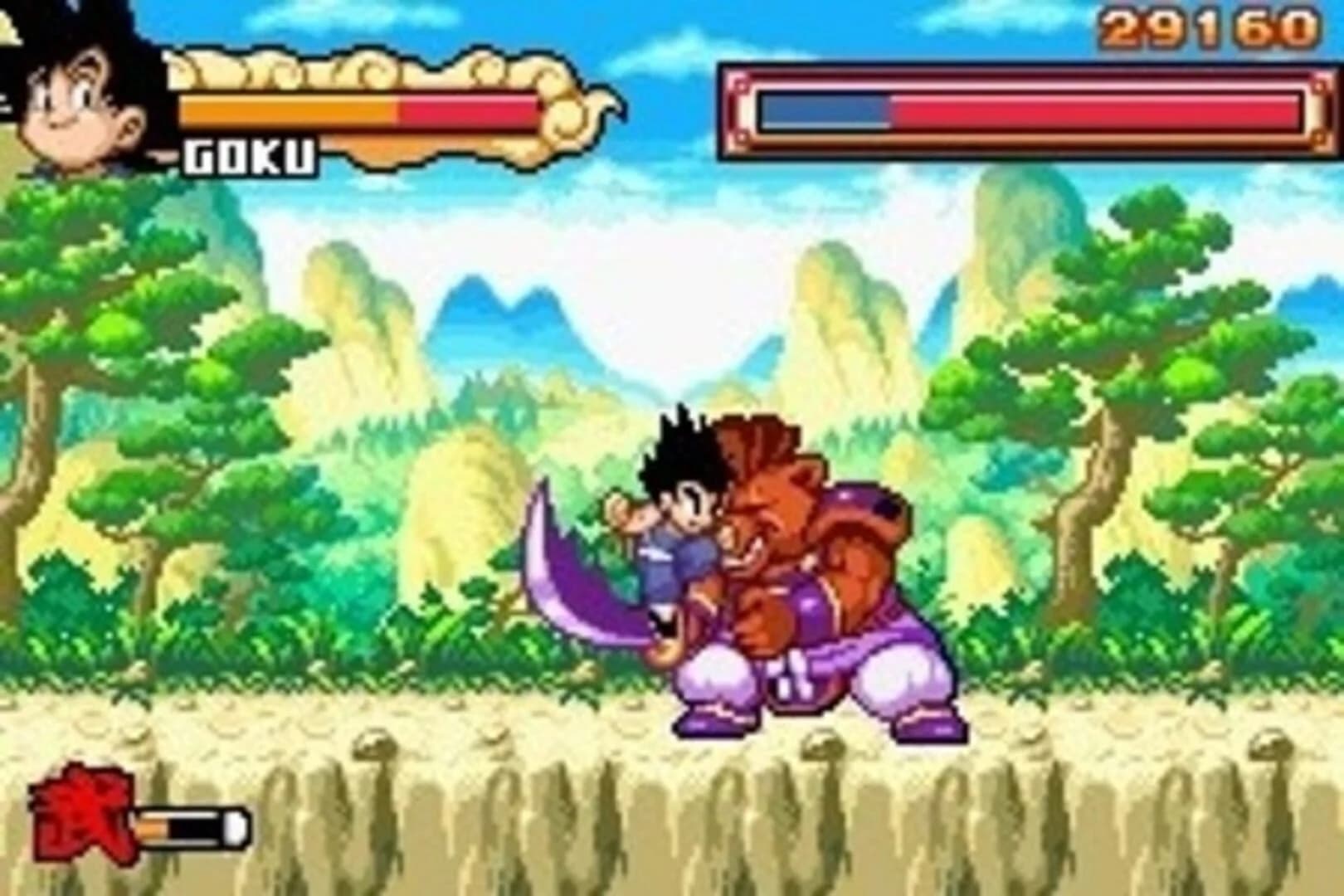 Dragon Ball: Advanced Adventure screenshot 5